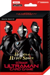 Ultraman Card Game - Starter Deck 01 Heroes of Hyper Space